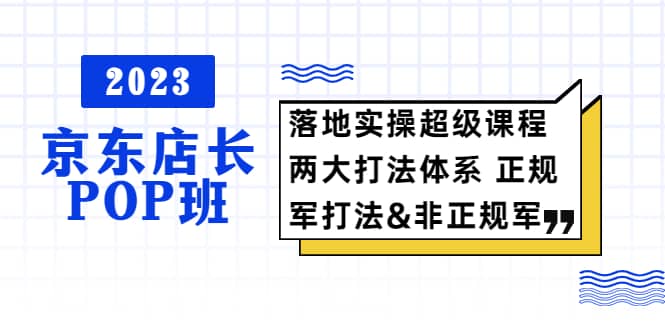 趣极宝 - 普通人怎么快速的去做口播，三课合一，口播拍摄技巧你要明白_趣极宝